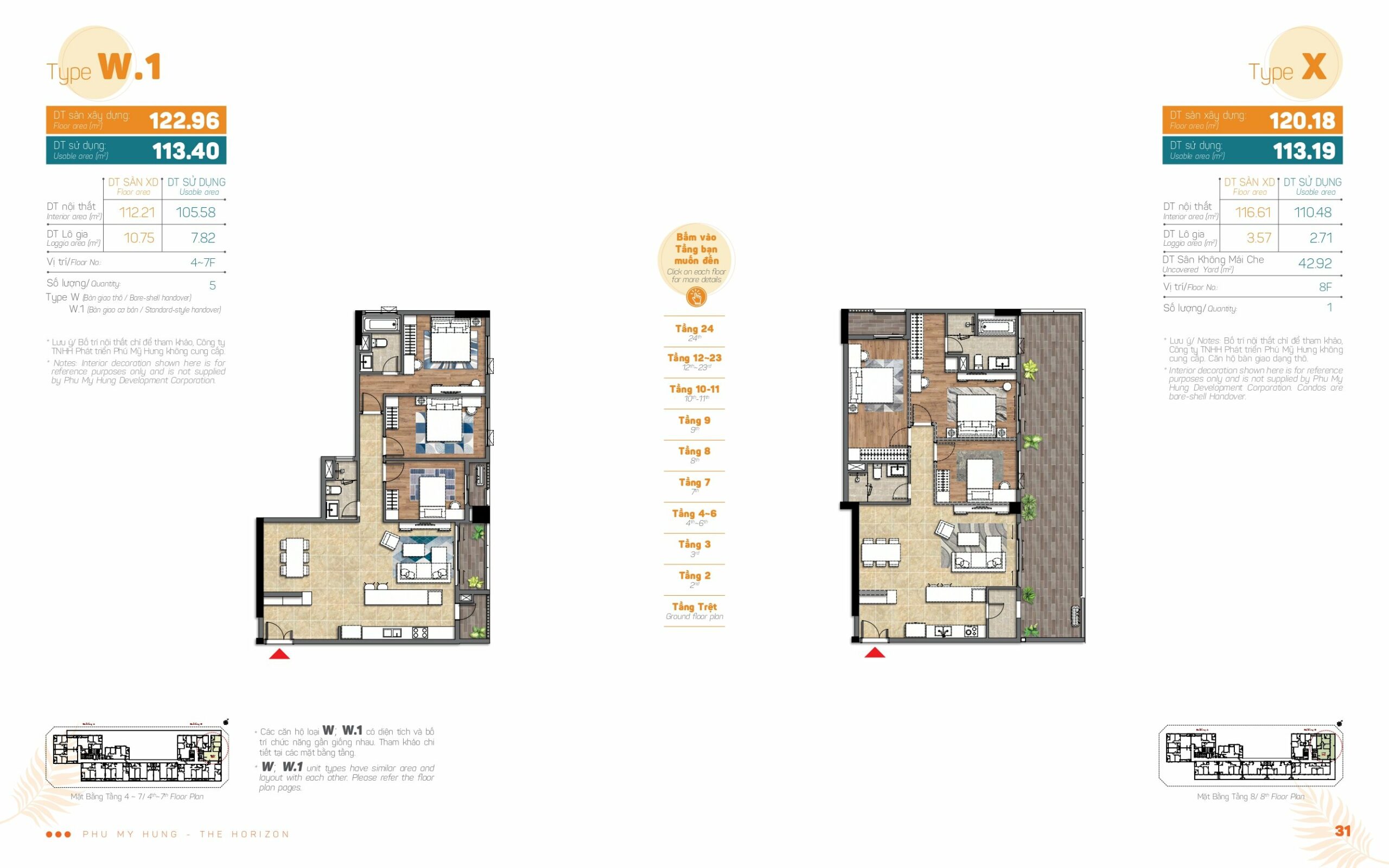 Dự án căn hộ The Horizon Hồ Bán Nguyệt thiết kế đẳng cấp, xứng tầm thượng lưu 3